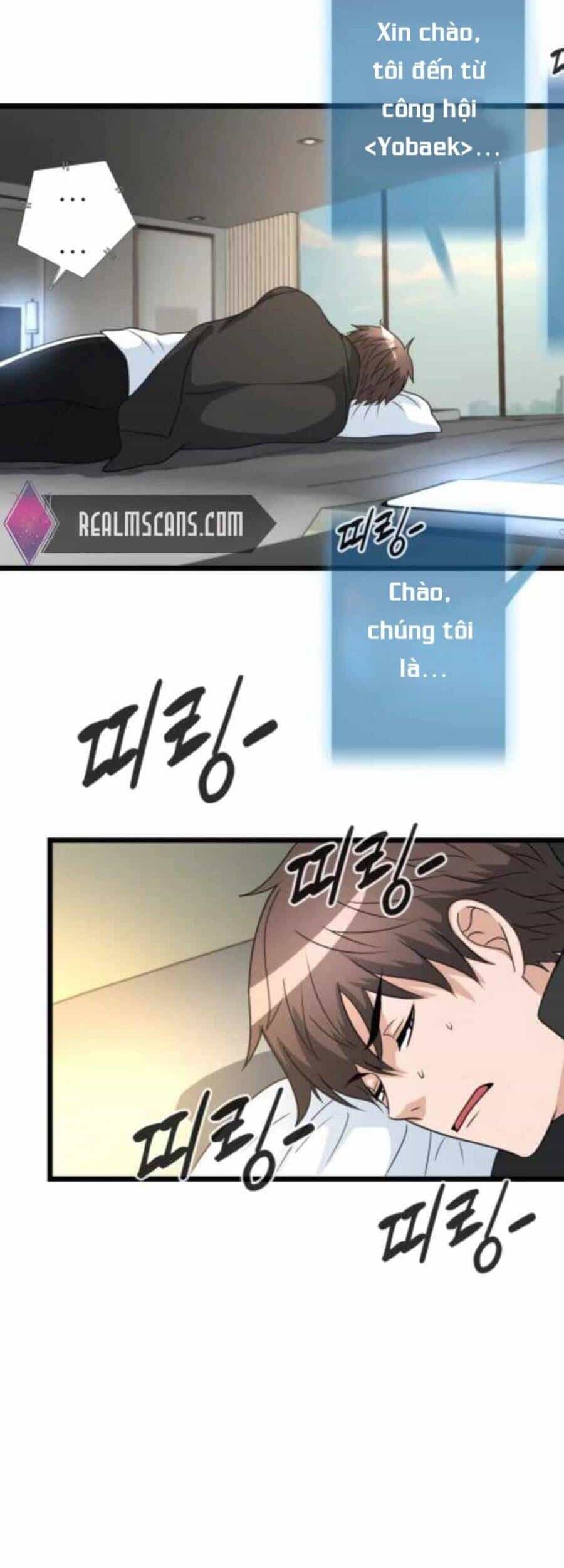 Mẹ Tôi Là Chòm Sao Bảo Hộ - Chương 11 - ảnh 2