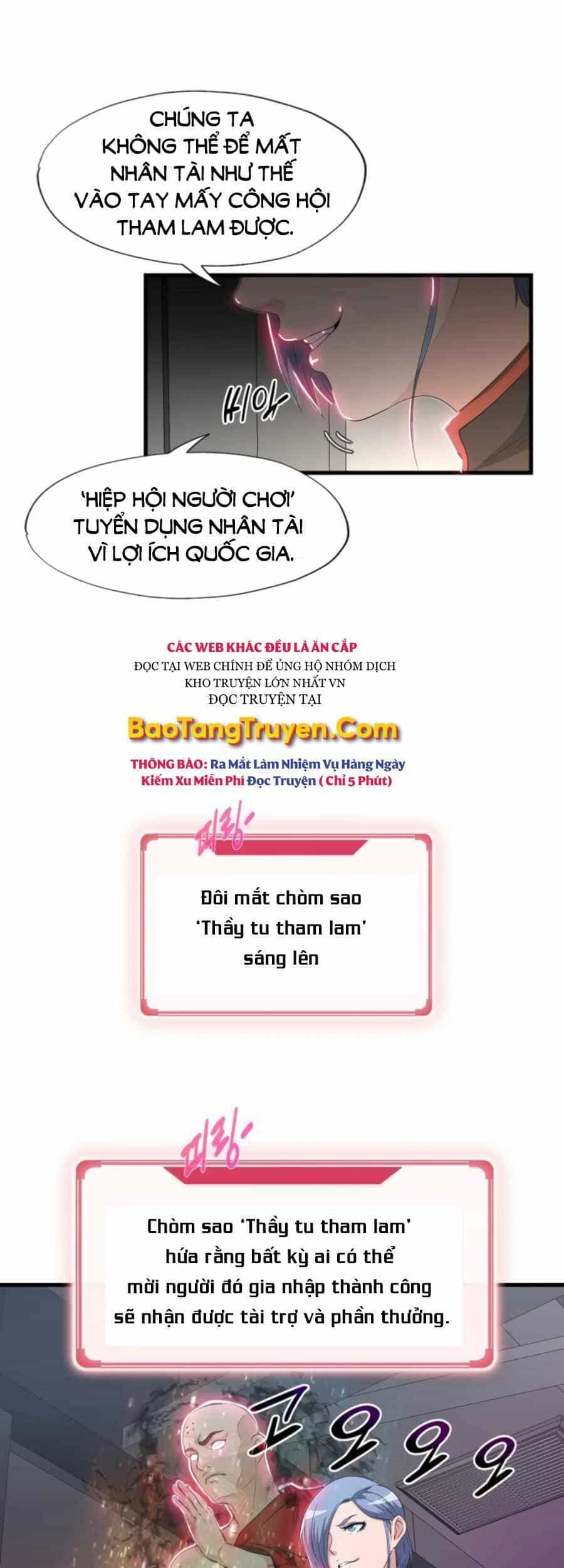 Mẹ Tôi Là Chòm Sao Bảo Hộ - Chương 11 - ảnh 28