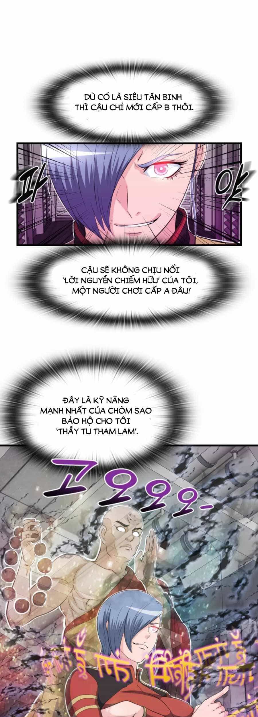 Mẹ Tôi Là Chòm Sao Bảo Hộ - Chương 11 - ảnh 37