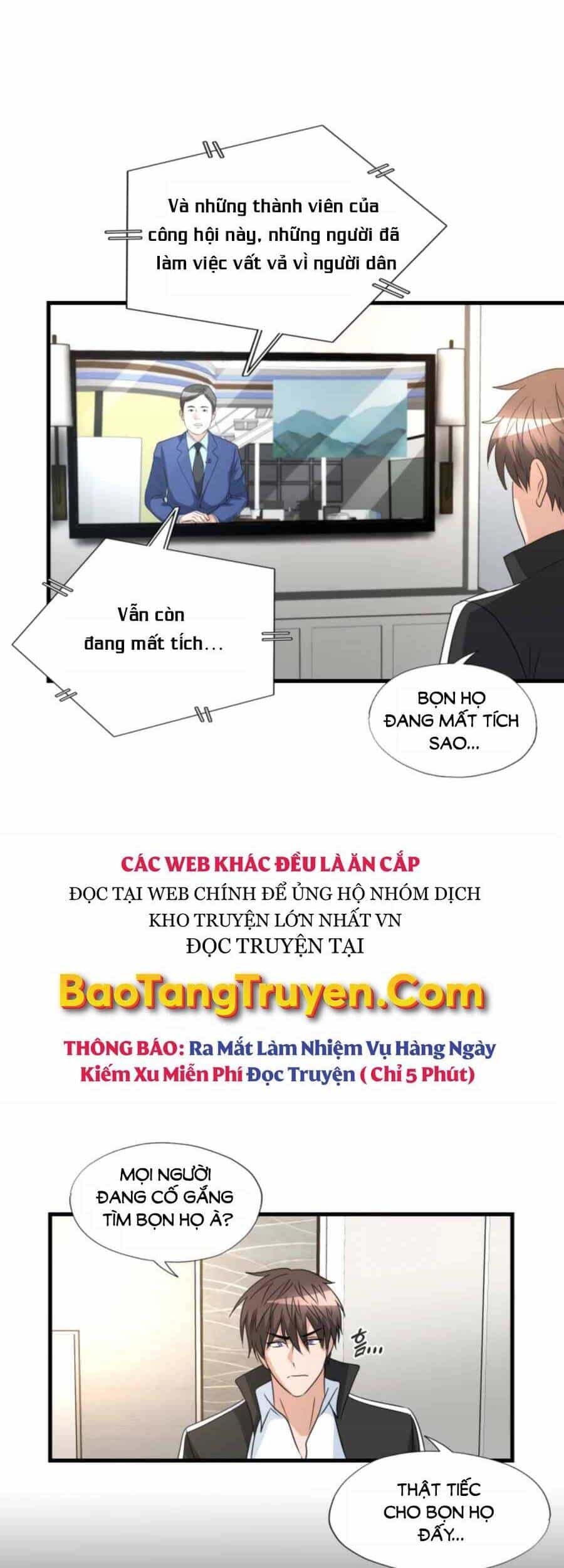 Mẹ Tôi Là Chòm Sao Bảo Hộ - Chương 11 - ảnh 5