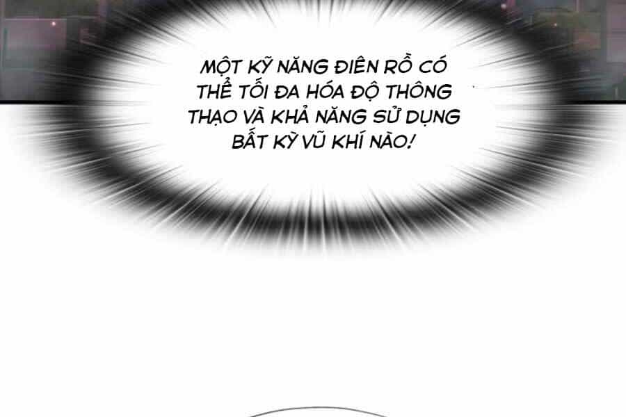 Mẹ Tôi Là Chòm Sao Bảo Hộ - Chương 13 - ảnh 4