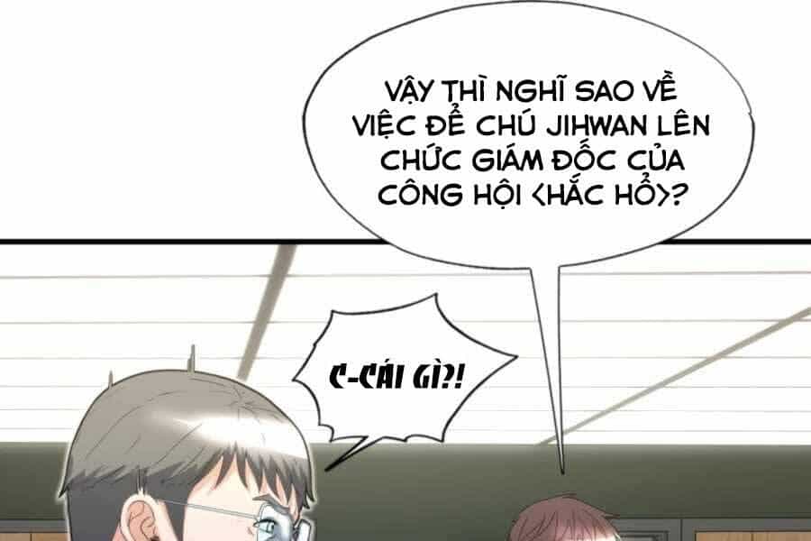 Mẹ Tôi Là Chòm Sao Bảo Hộ - Chương 14 - ảnh 176