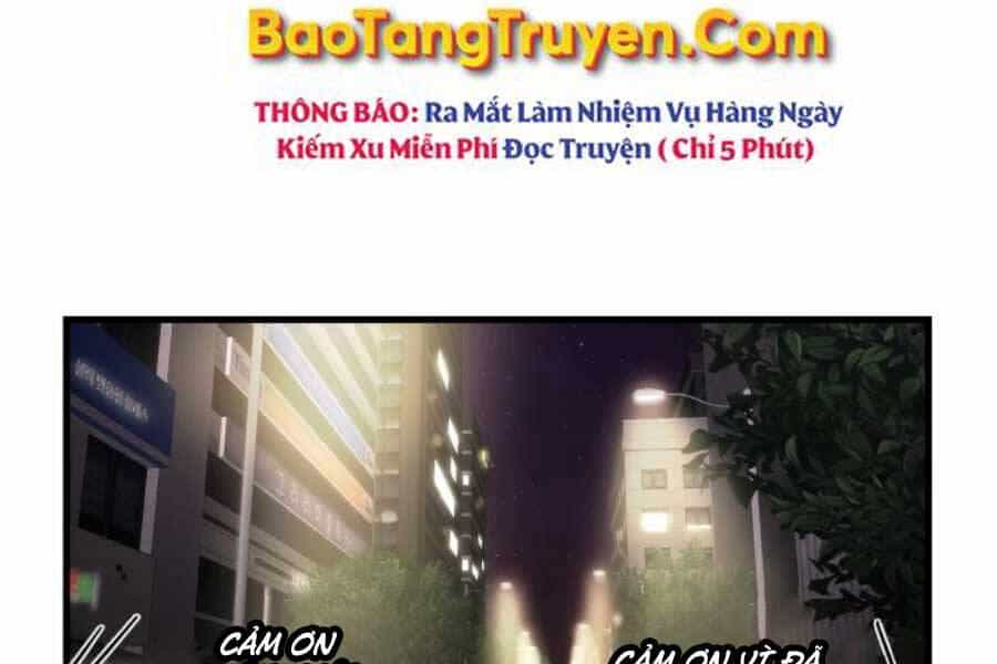 Mẹ Tôi Là Chòm Sao Bảo Hộ - Chương 16 - ảnh 67