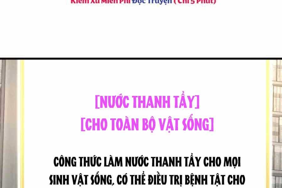 Mẹ Tôi Là Chòm Sao Bảo Hộ - Chương 17 - ảnh 103