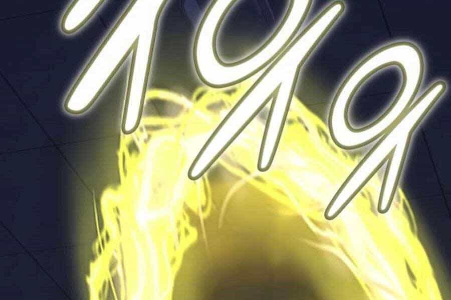 Mẹ Tôi Là Chòm Sao Bảo Hộ - Chương 17 - ảnh 16