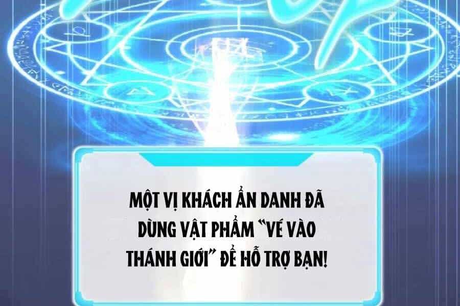 Mẹ Tôi Là Chòm Sao Bảo Hộ - Chương 17 - ảnh 2