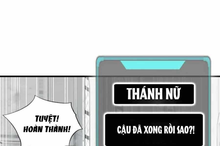 Mẹ Tôi Là Chòm Sao Bảo Hộ - Chương 17 - ảnh 87