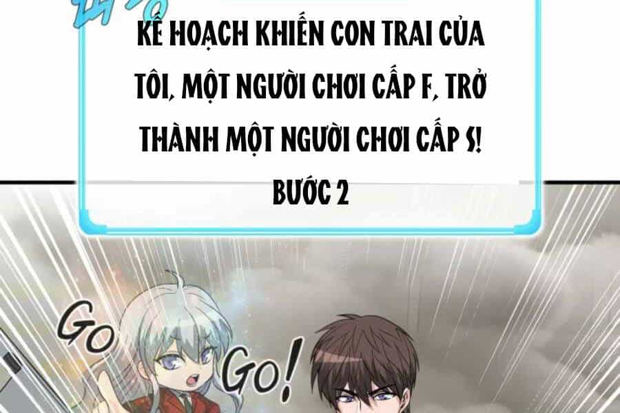 Mẹ Tôi Là Chòm Sao Bảo Hộ - Chương 2 - ảnh 155