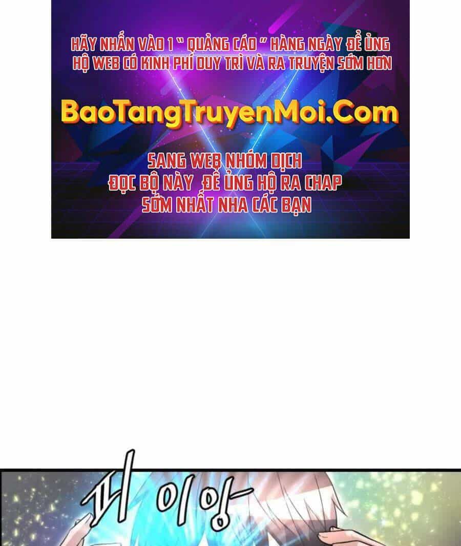 Mẹ Tôi Là Chòm Sao Bảo Hộ - Chương 20 - ảnh 1