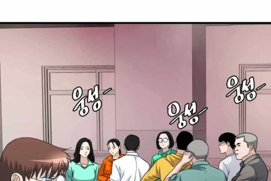 Mẹ Tôi Là Chòm Sao Bảo Hộ - Chương 20 - ảnh 61