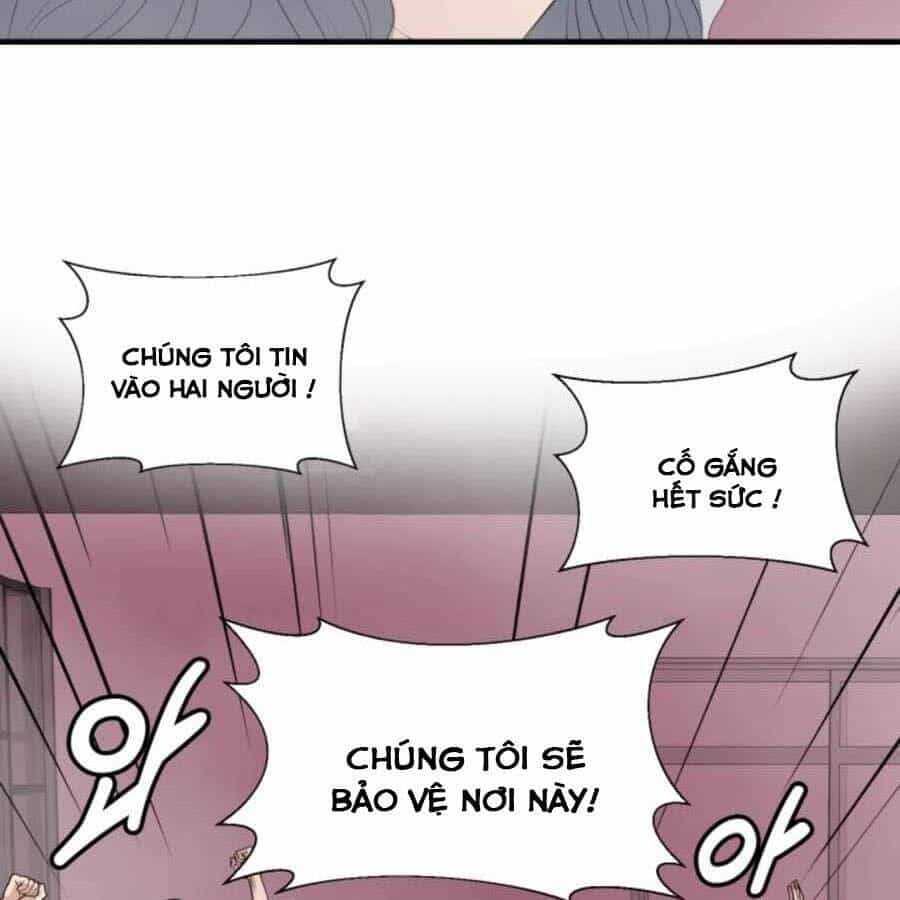 Mẹ Tôi Là Chòm Sao Bảo Hộ - Chương 21 - ảnh 19