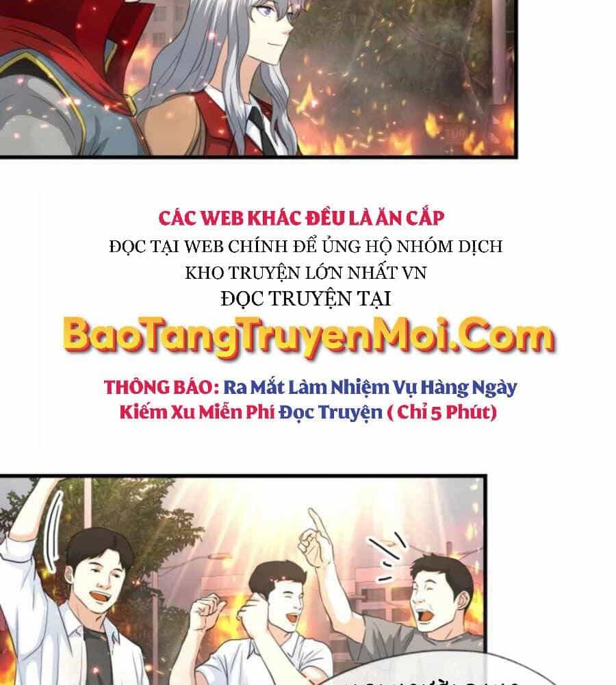 Mẹ Tôi Là Chòm Sao Bảo Hộ - Chương 22 - ảnh 17