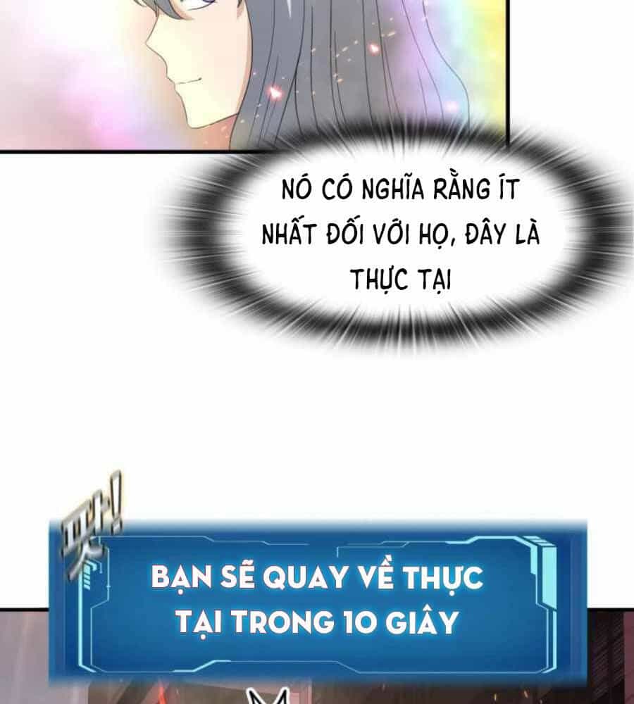 Mẹ Tôi Là Chòm Sao Bảo Hộ - Chương 22 - ảnh 22