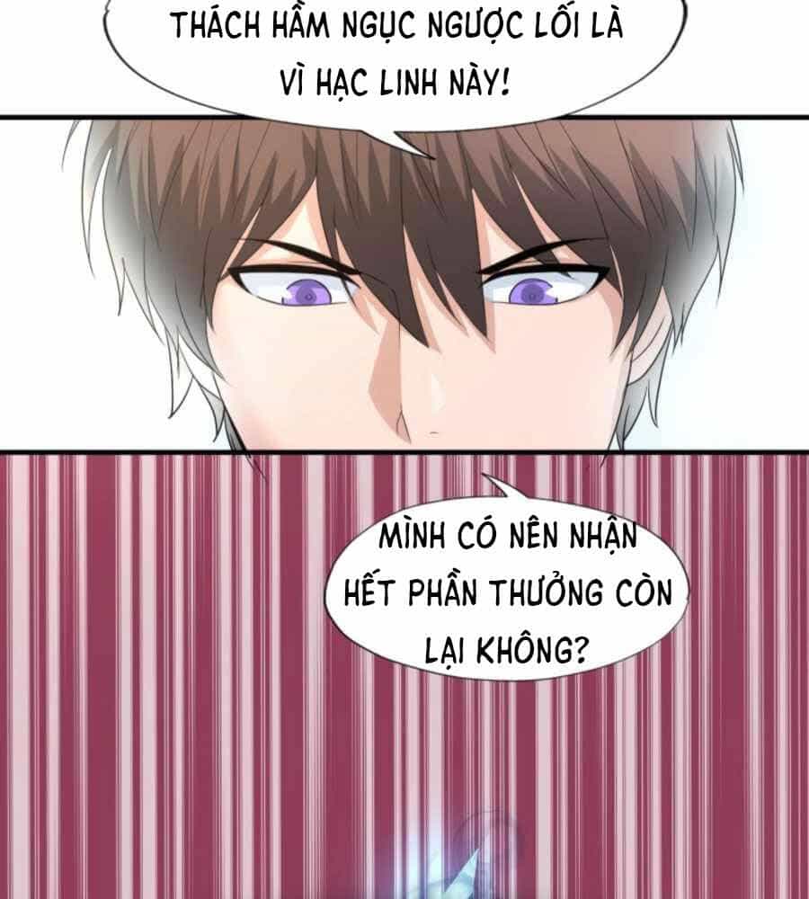 Mẹ Tôi Là Chòm Sao Bảo Hộ - Chương 22 - ảnh 62