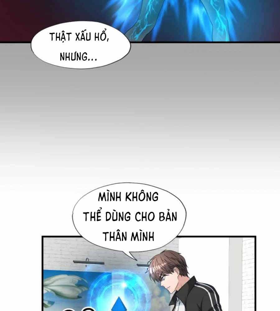 Mẹ Tôi Là Chòm Sao Bảo Hộ - Chương 22 - ảnh 88