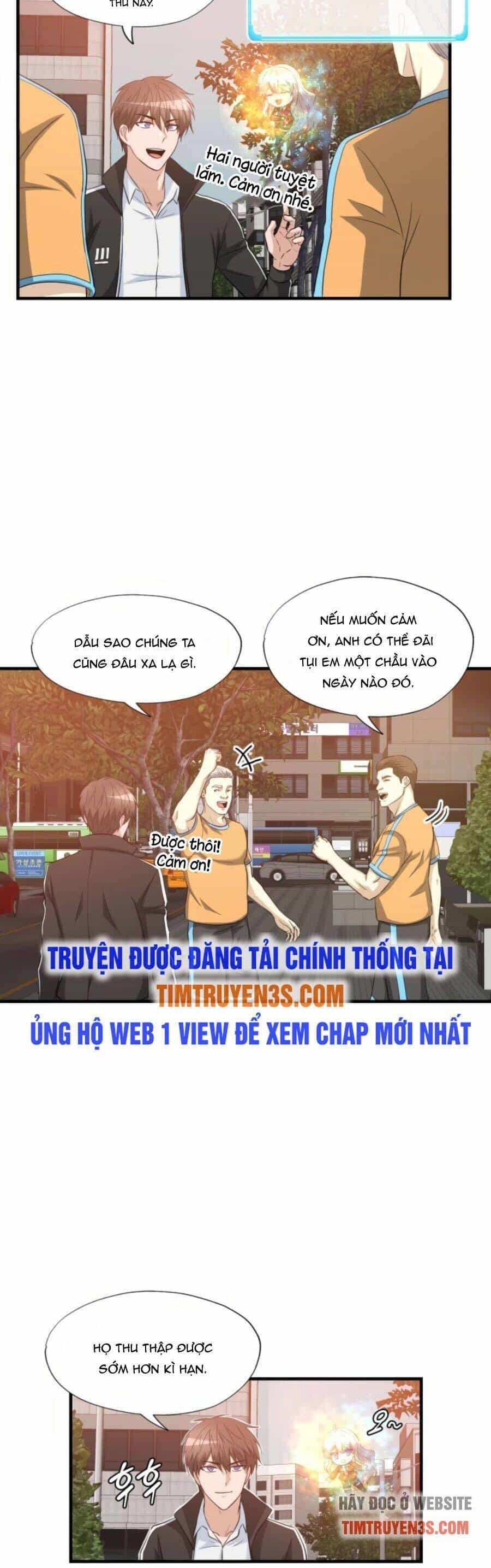 Mẹ Tôi Là Chòm Sao Bảo Hộ - Chương 23 - ảnh 2