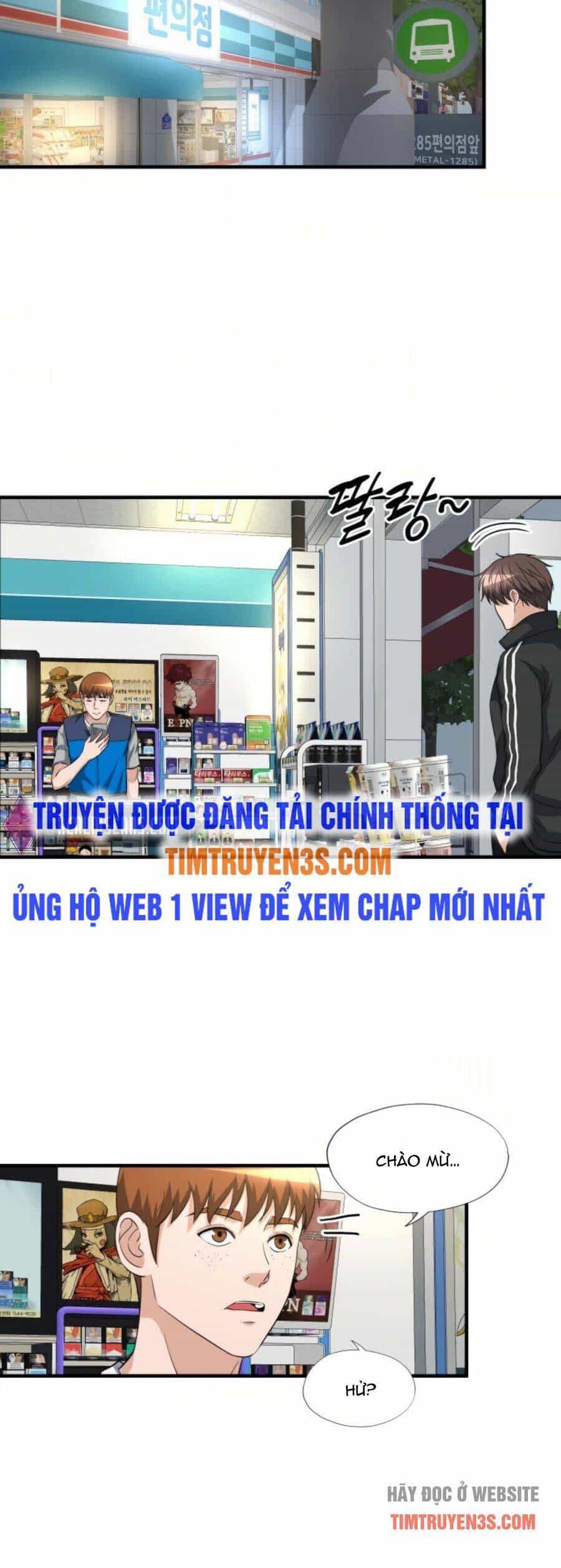 Mẹ Tôi Là Chòm Sao Bảo Hộ - Chương 23 - ảnh 6