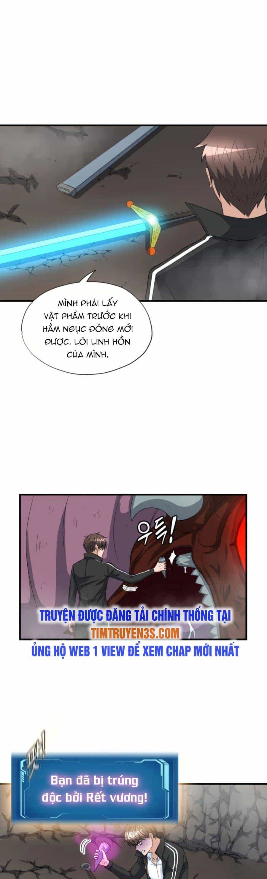 Mẹ Tôi Là Chòm Sao Bảo Hộ - Chương 26 - ảnh 24