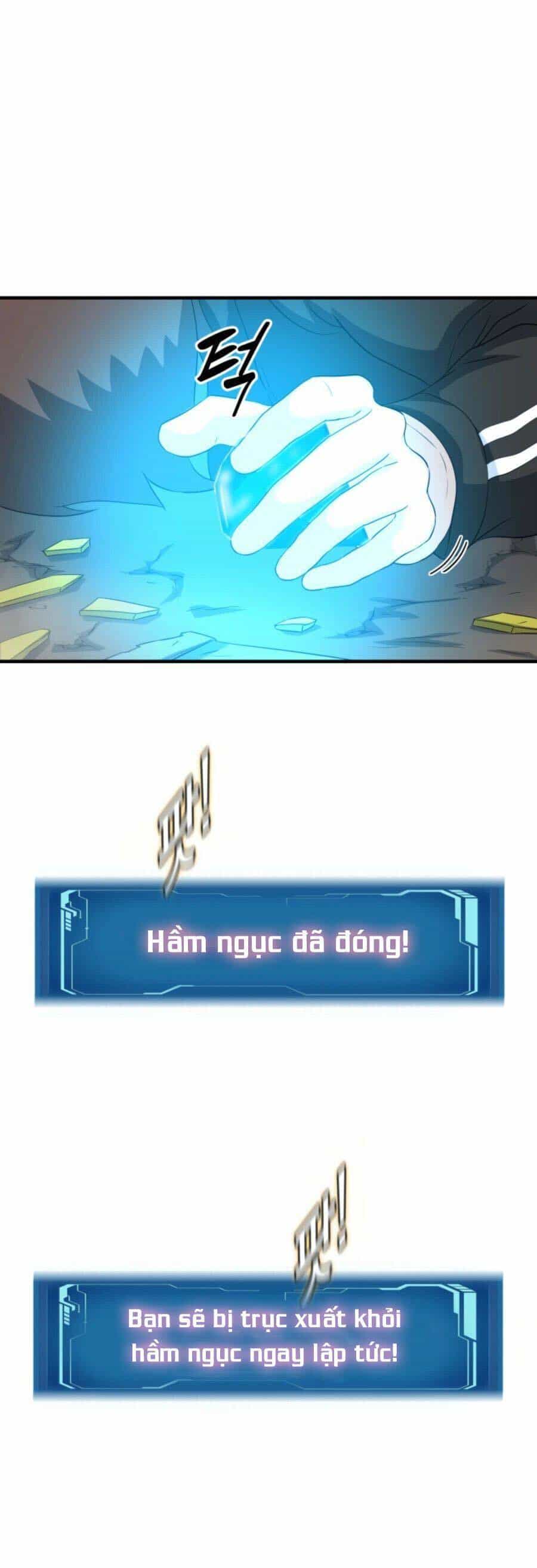 Mẹ Tôi Là Chòm Sao Bảo Hộ - Chương 26 - ảnh 31