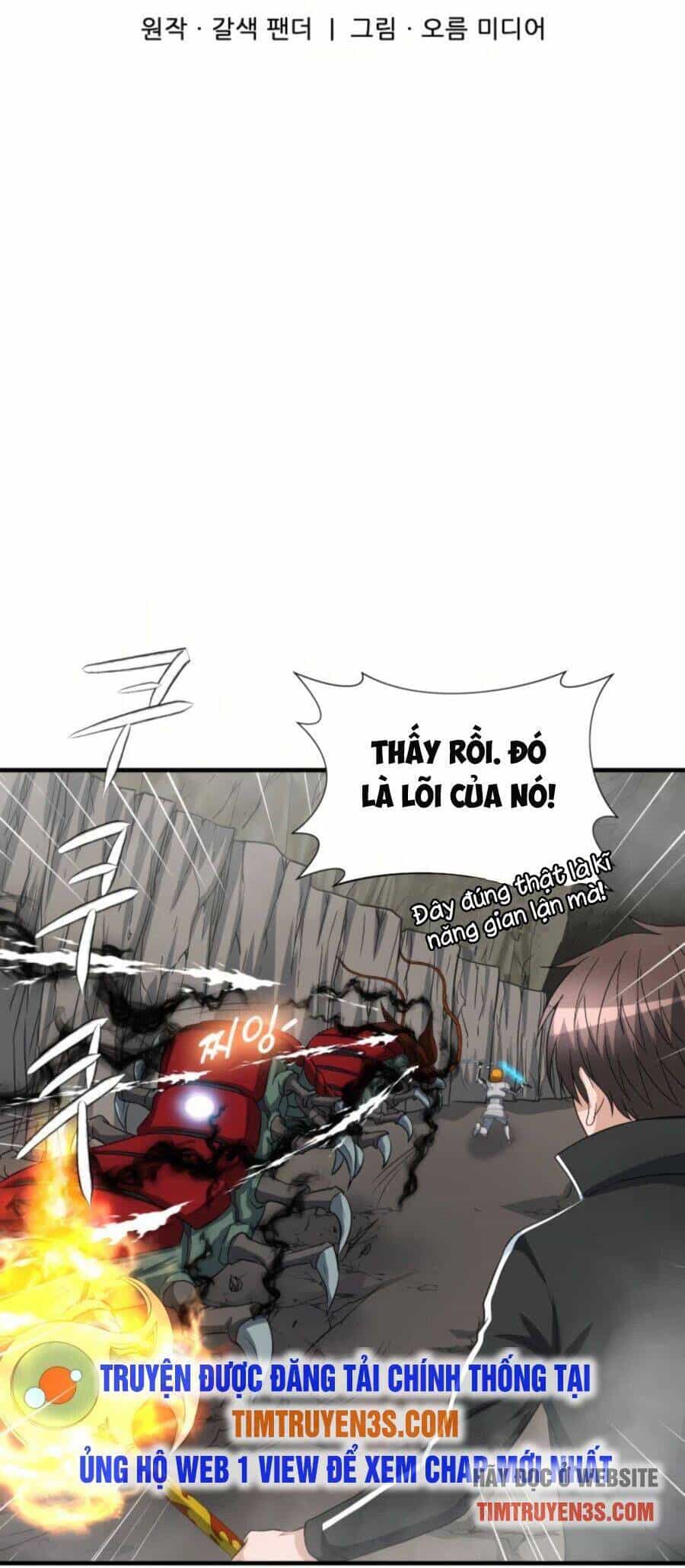 Mẹ Tôi Là Chòm Sao Bảo Hộ - Chương 26 - ảnh 8