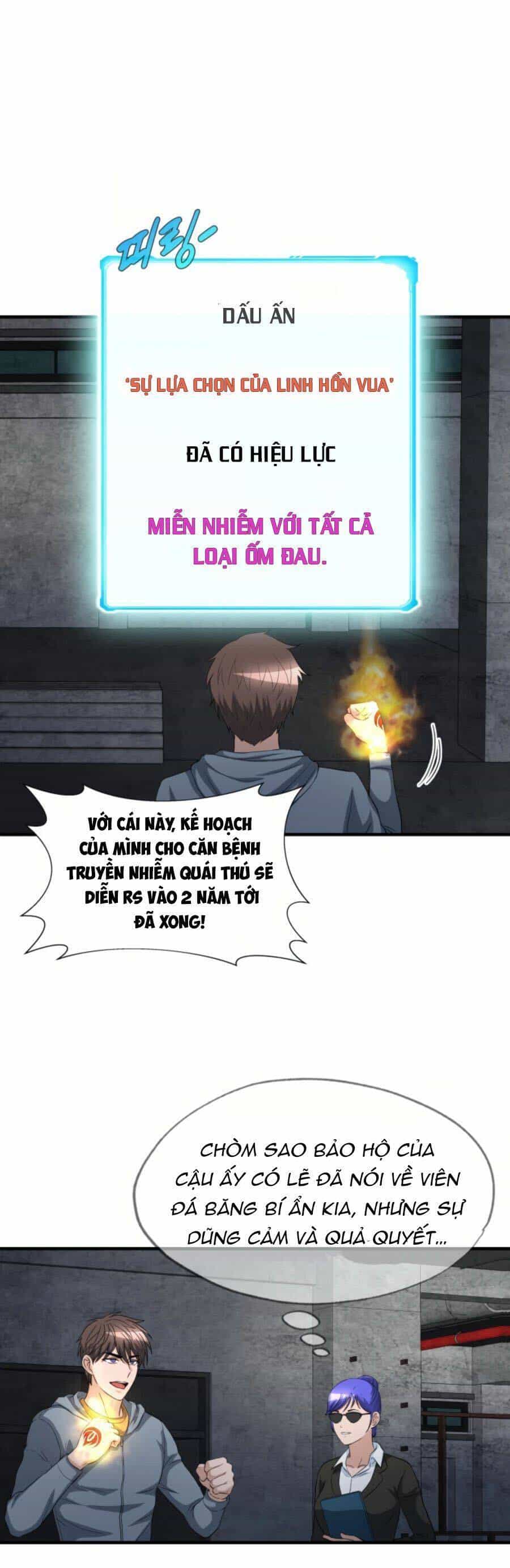 Mẹ Tôi Là Chòm Sao Bảo Hộ - Chương 27 - ảnh 29