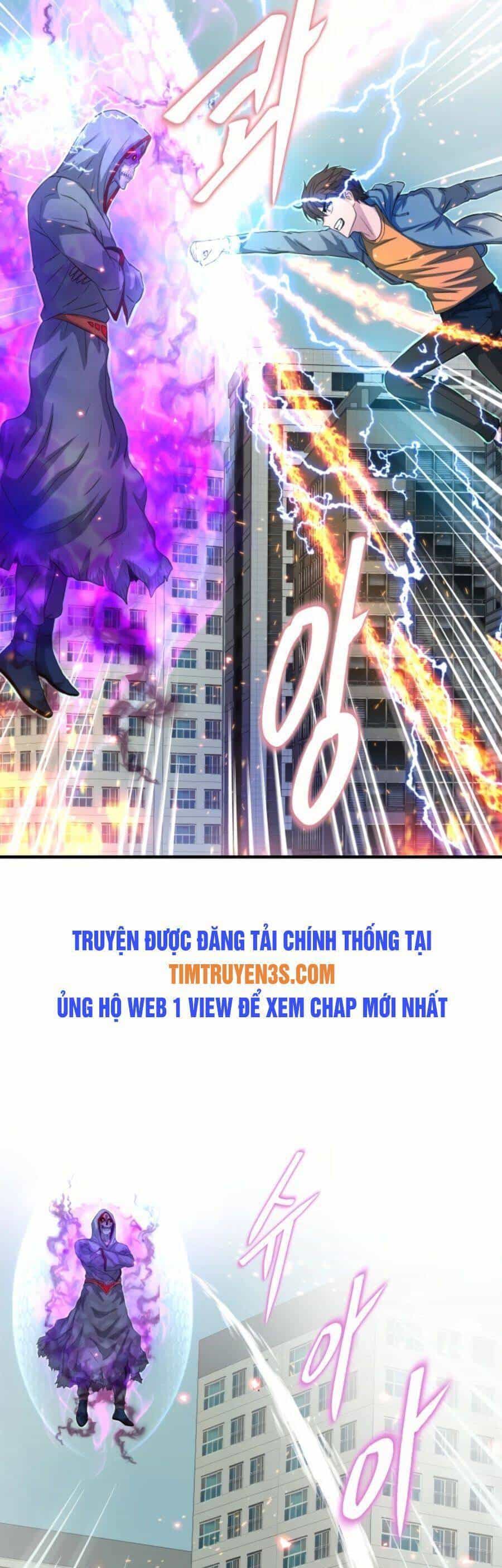 Mẹ Tôi Là Chòm Sao Bảo Hộ - Chương 29 - ảnh 9