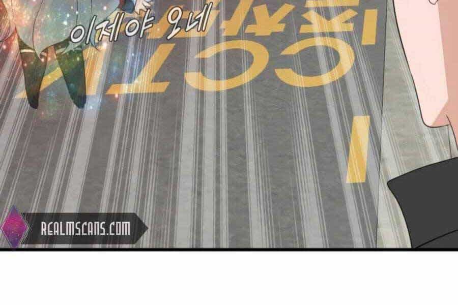 Mẹ Tôi Là Chòm Sao Bảo Hộ - Chương 3 - ảnh 131