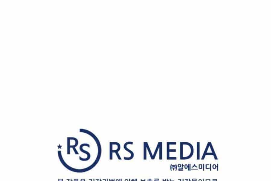 Mẹ Tôi Là Chòm Sao Bảo Hộ - Chương 3 - ảnh 162