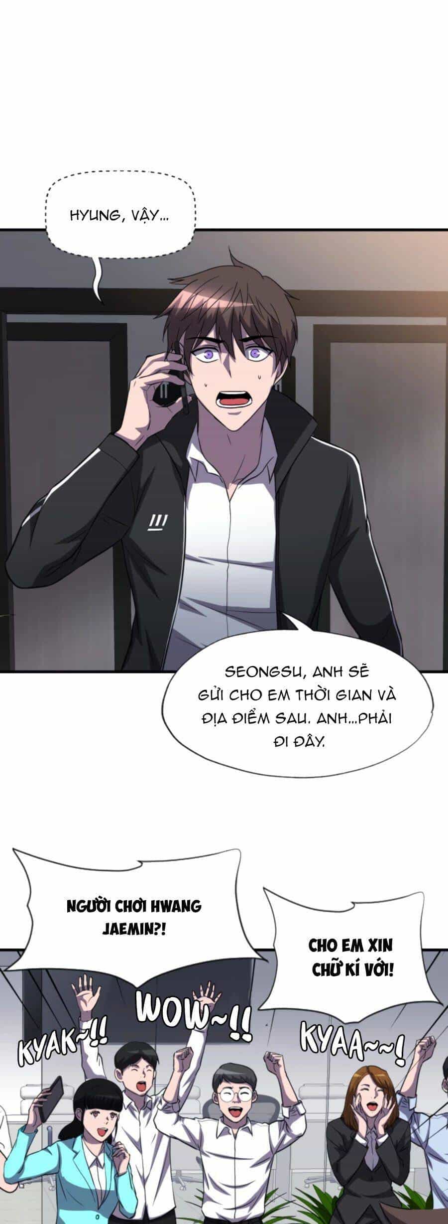 Mẹ Tôi Là Chòm Sao Bảo Hộ - Chương 31 - ảnh 3
