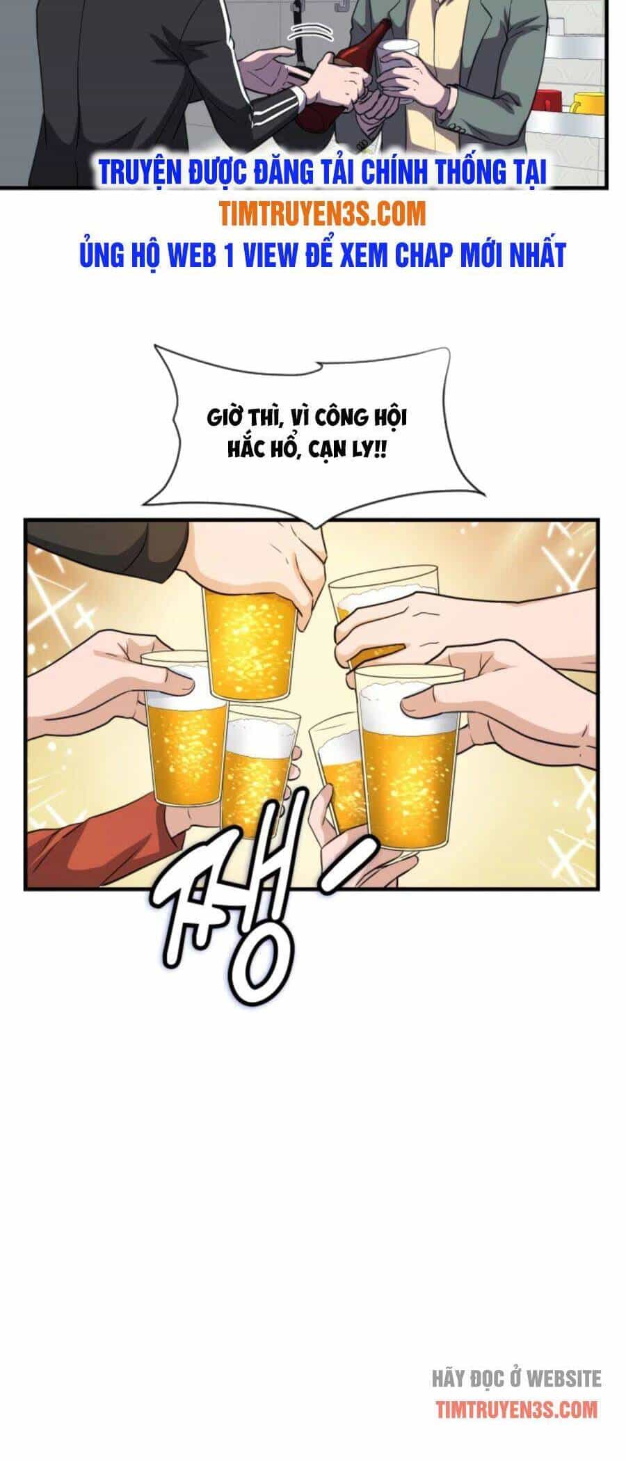 Mẹ Tôi Là Chòm Sao Bảo Hộ - Chương 31 - ảnh 31
