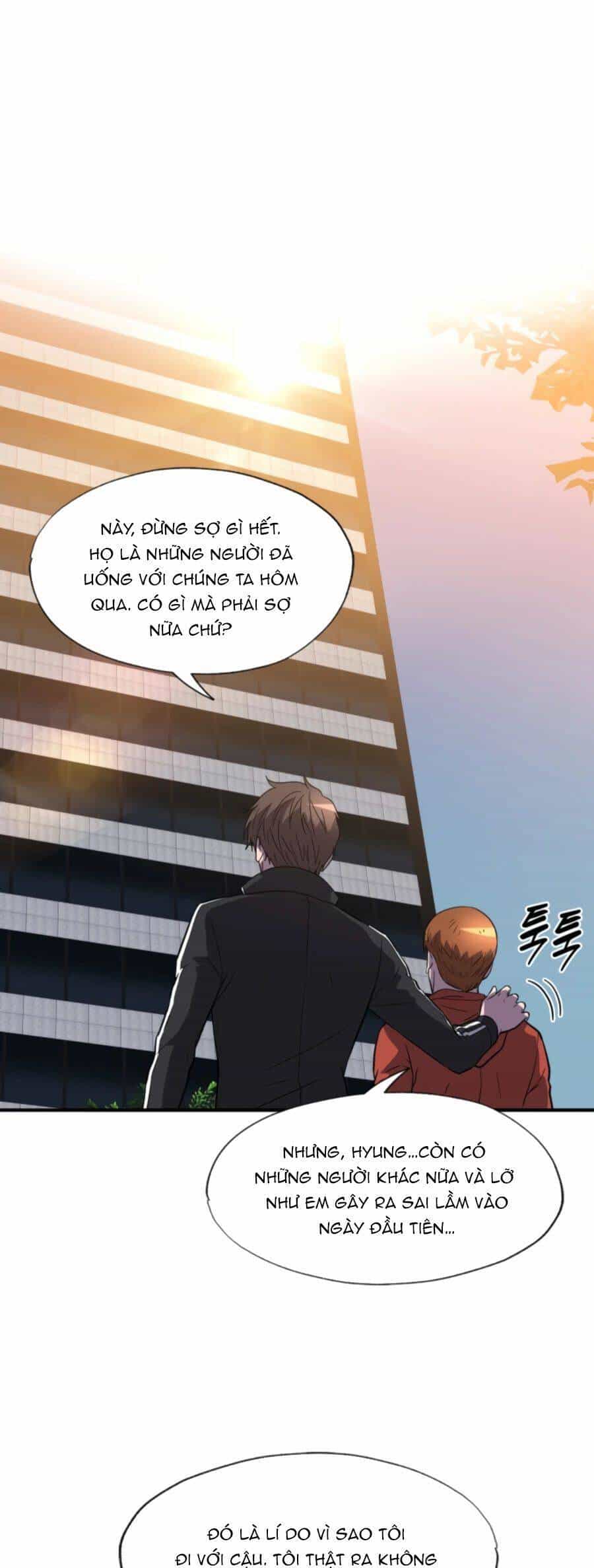 Mẹ Tôi Là Chòm Sao Bảo Hộ - Chương 31 - ảnh 32