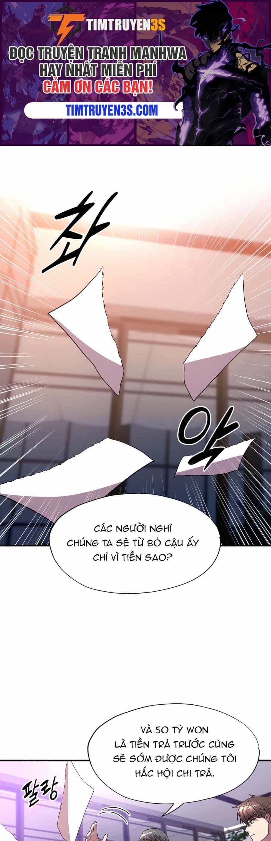 Mẹ Tôi Là Chòm Sao Bảo Hộ - Chương 32 - ảnh 2