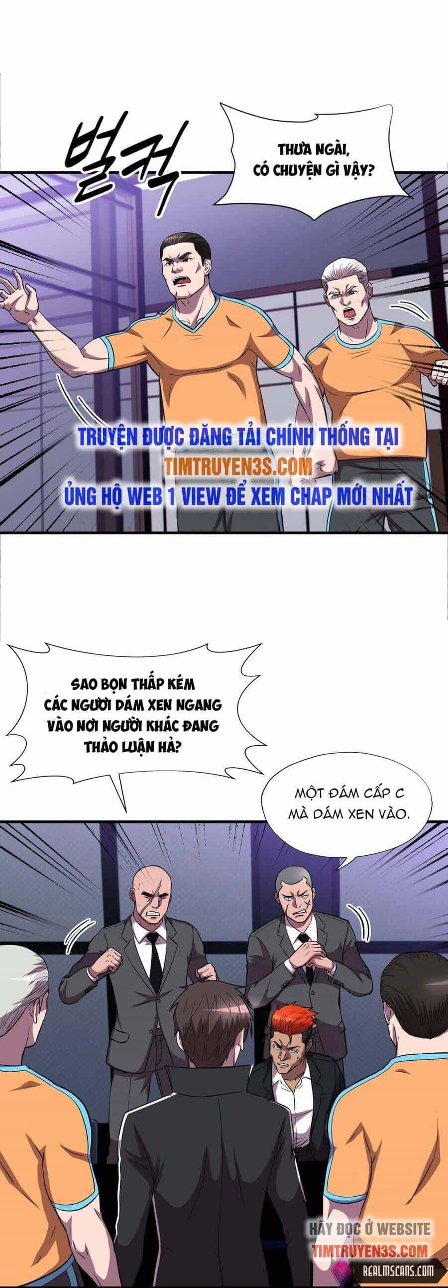 Mẹ Tôi Là Chòm Sao Bảo Hộ - Chương 32 - ảnh 7