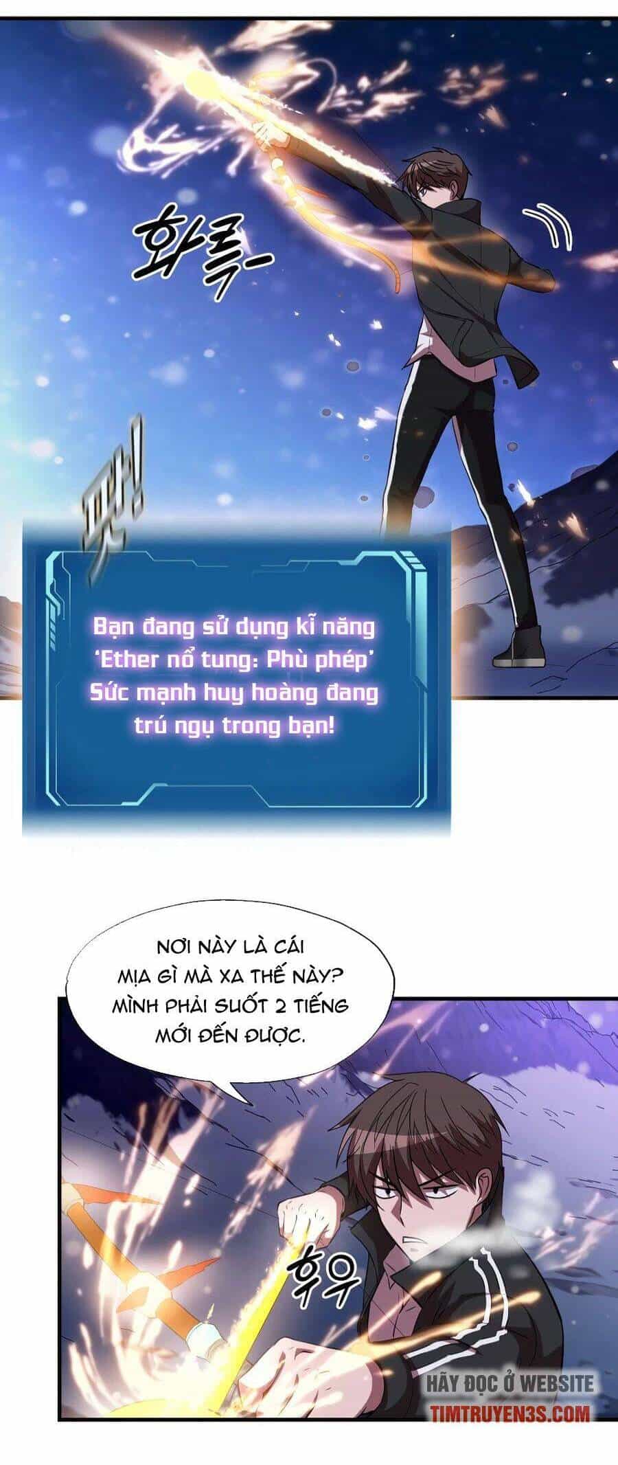 Mẹ Tôi Là Chòm Sao Bảo Hộ - Chương 35 - ảnh 2