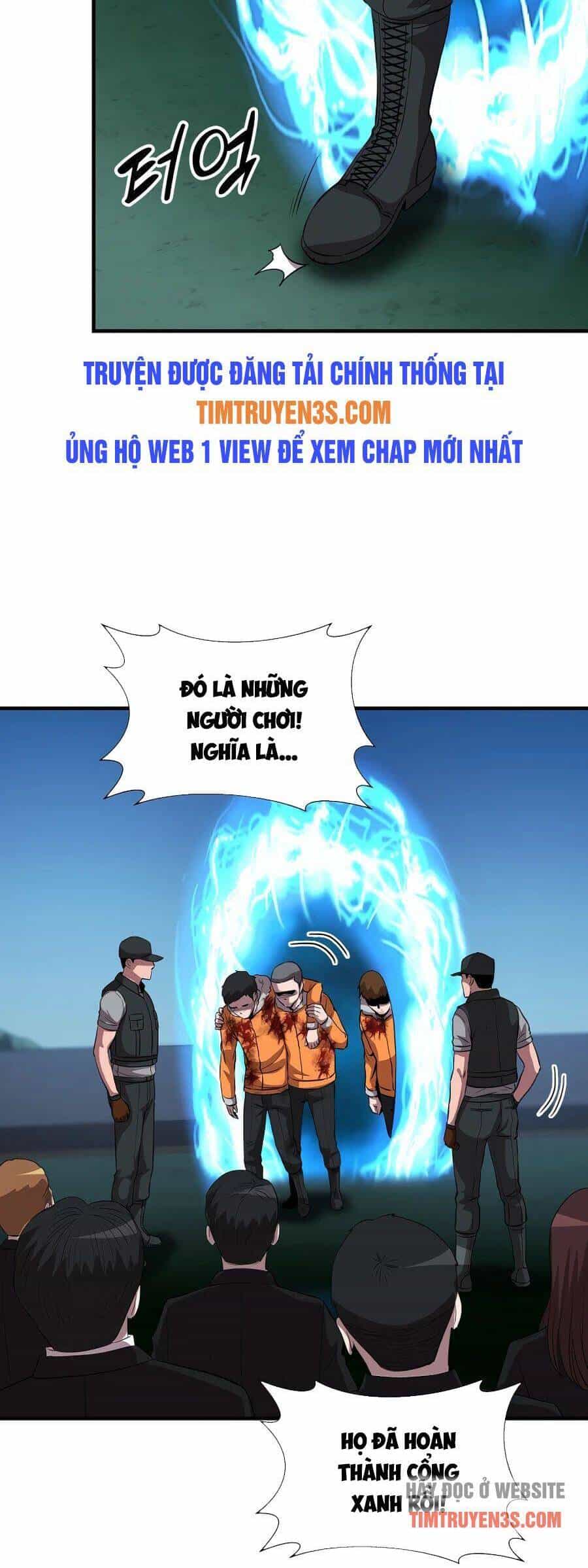 Mẹ Tôi Là Chòm Sao Bảo Hộ - Chương 35 - ảnh 42