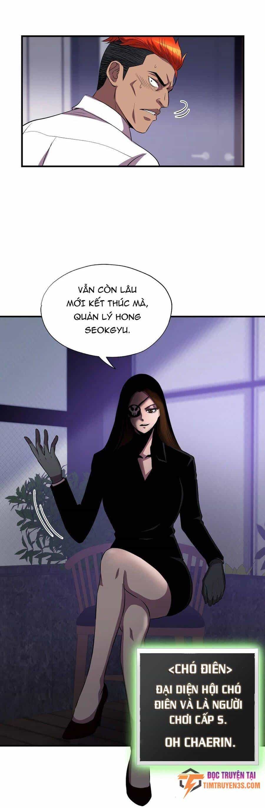 Mẹ Tôi Là Chòm Sao Bảo Hộ - Chương 36 - ảnh 17