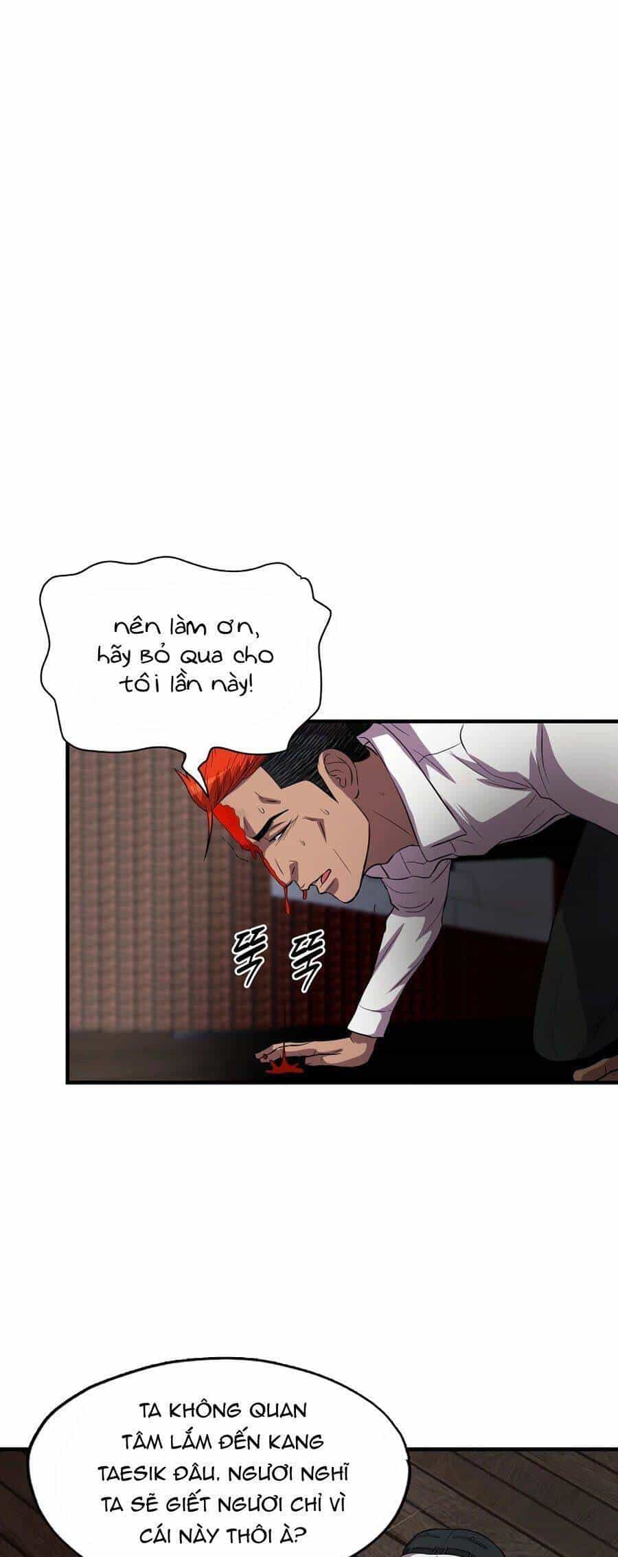 Mẹ Tôi Là Chòm Sao Bảo Hộ - Chương 36 - ảnh 20