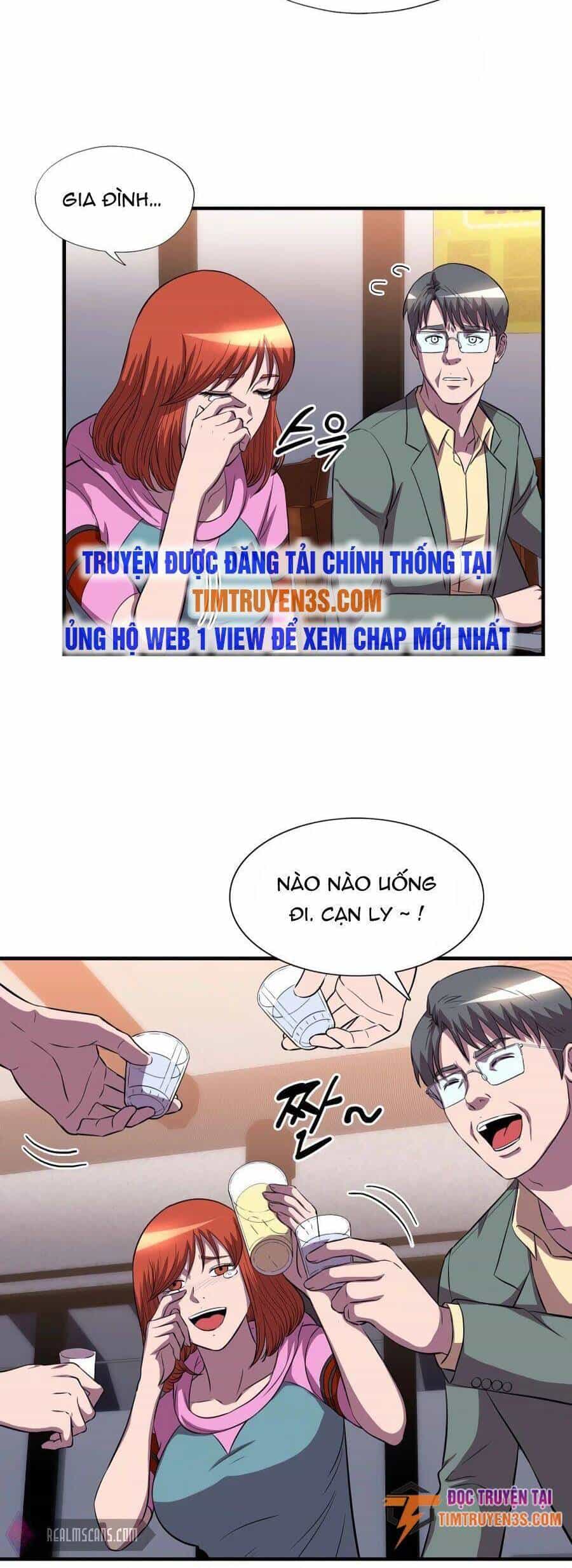Mẹ Tôi Là Chòm Sao Bảo Hộ - Chương 37 - ảnh 11