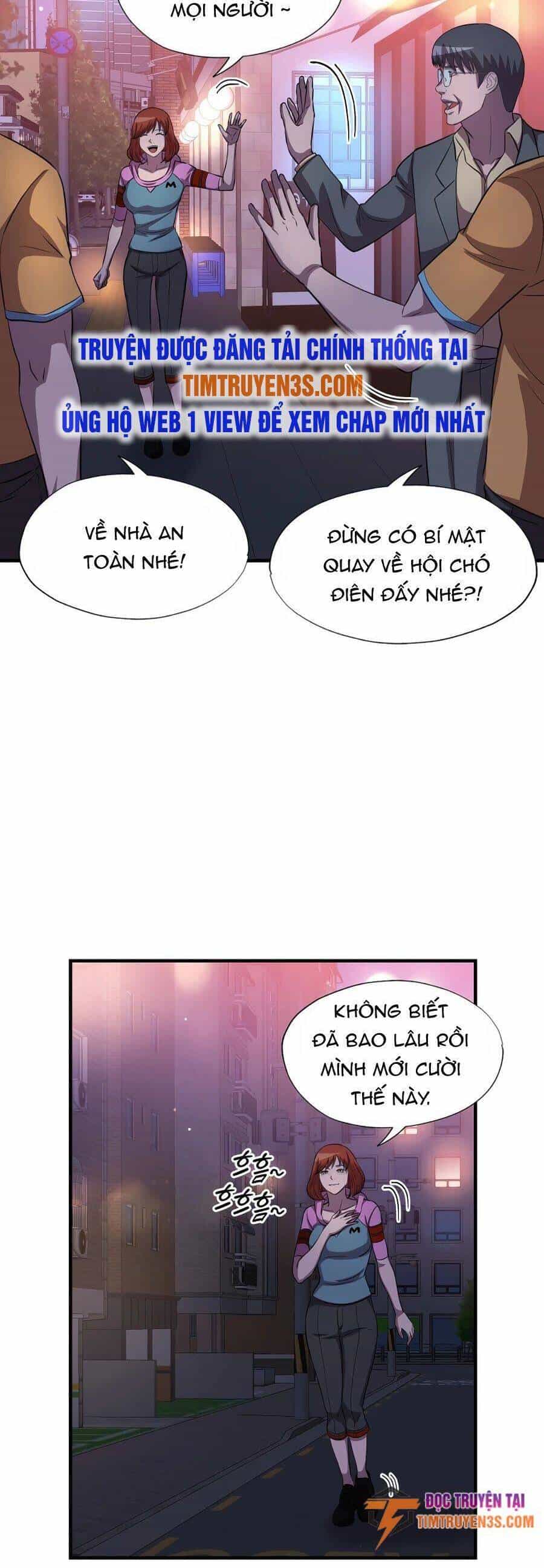Mẹ Tôi Là Chòm Sao Bảo Hộ - Chương 37 - ảnh 13