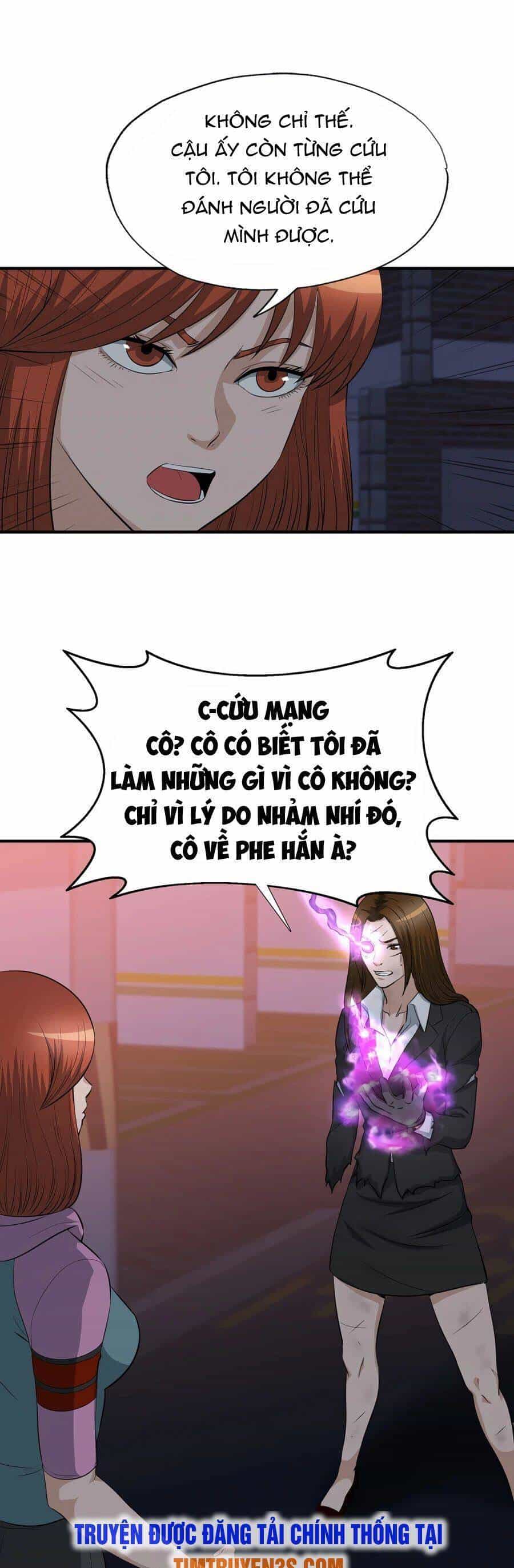 Mẹ Tôi Là Chòm Sao Bảo Hộ - Chương 37 - ảnh 38