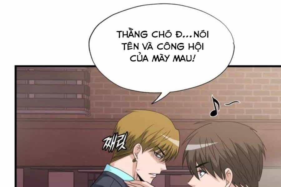 Mẹ Tôi Là Chòm Sao Bảo Hộ - Chương 4 - ảnh 12