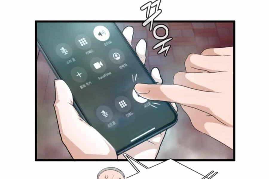 Mẹ Tôi Là Chòm Sao Bảo Hộ - Chương 4 - ảnh 158