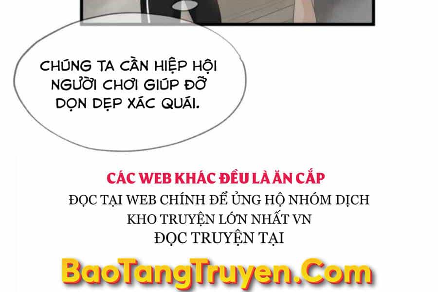 Mẹ Tôi Là Chòm Sao Bảo Hộ - Chương 4 - ảnh 19