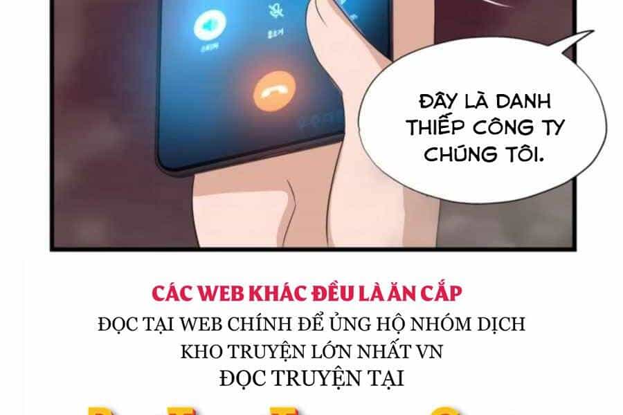 Mẹ Tôi Là Chòm Sao Bảo Hộ - Chương 4 - ảnh 23