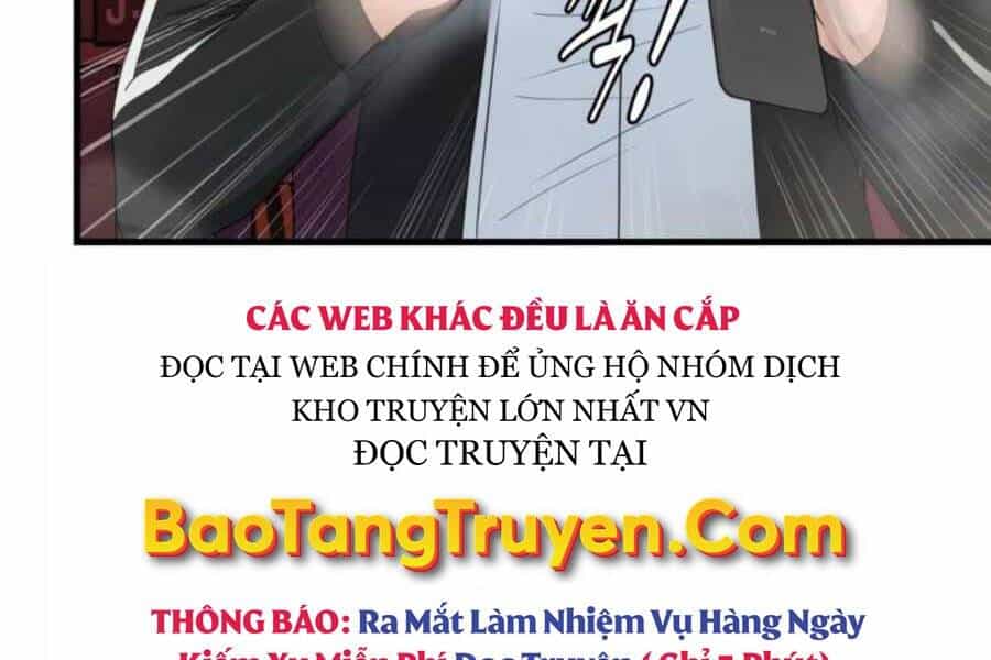 Mẹ Tôi Là Chòm Sao Bảo Hộ - Chương 4 - ảnh 33