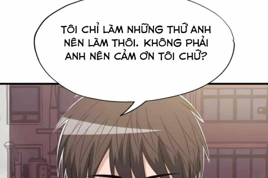 Mẹ Tôi Là Chòm Sao Bảo Hộ - Chương 4 - ảnh 6