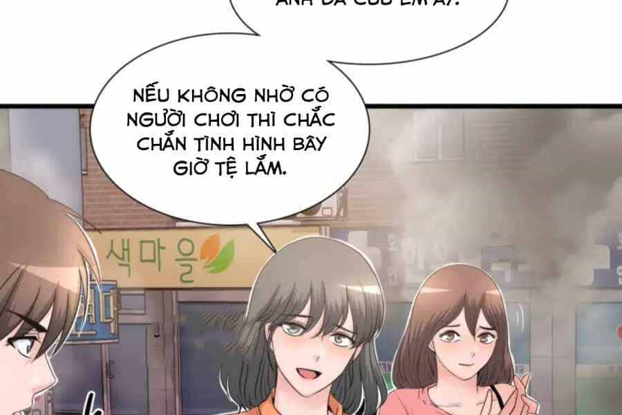 Mẹ Tôi Là Chòm Sao Bảo Hộ - Chương 4 - ảnh 68