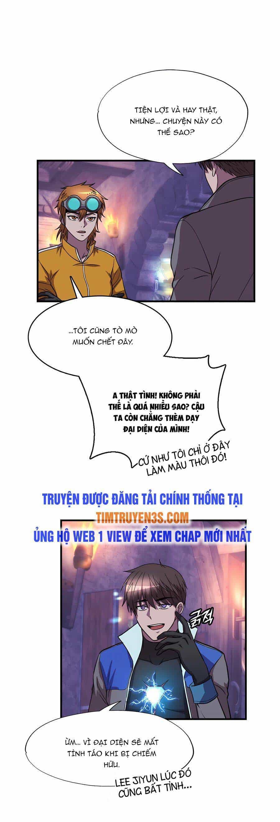 Mẹ Tôi Là Chòm Sao Bảo Hộ - Chương 40 - ảnh 10