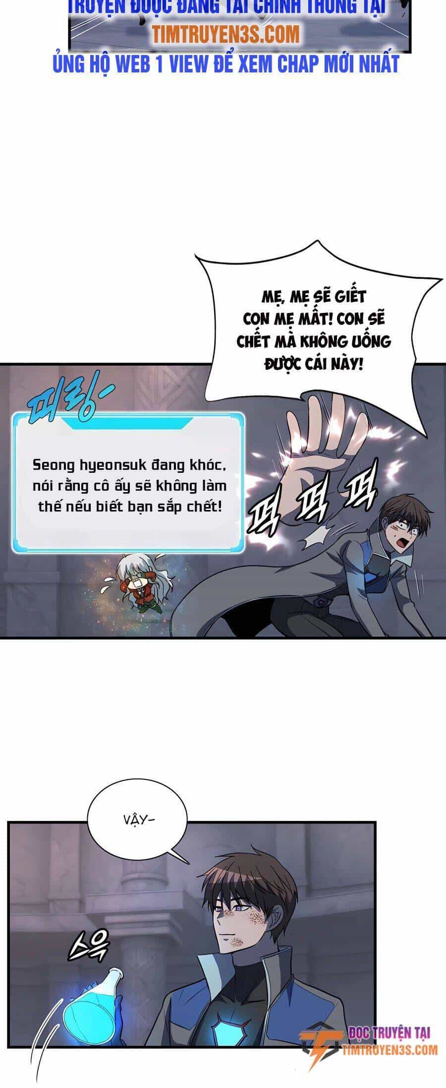 Mẹ Tôi Là Chòm Sao Bảo Hộ - Chương 41 - ảnh 21