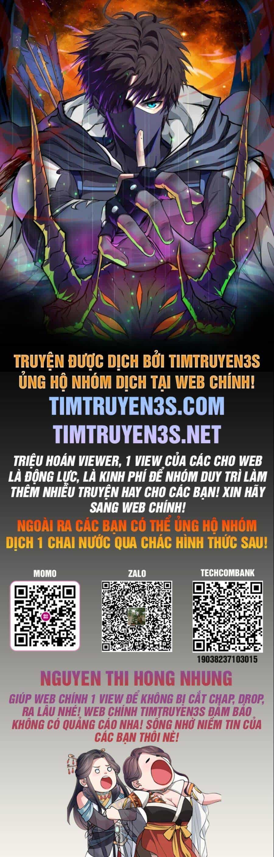 Mẹ Tôi Là Chòm Sao Bảo Hộ - Chương 42 - ảnh 1